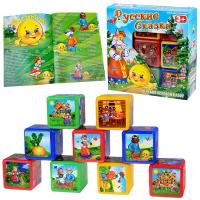 Кубики пластмассовые "Русские сказки" 9 кубиков