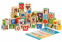 Кубики деревянные "Занимательные Буквы", 42 детали