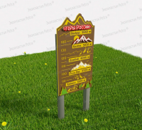 Ростомер патриотический "Горы России"