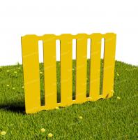 Забор из Экопластика "Лучики"