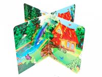 Напольная ширма "Времена года"