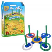 Кольцеброс для детей