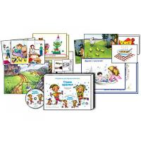 Комбинированное наглядное пособие «Страна здоровья» (предметно - наглядный комплекс )