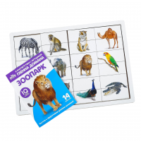 Головоломка Рамка-вкладыш «Зоопарк»