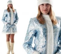 Костюм "Снегурочка Мини" (парча)