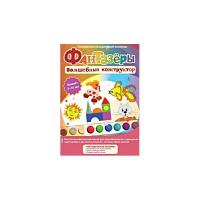 ПМК для интерактивной доски "Фантазёры. Волшебный конструктор" (DVD-BOX)