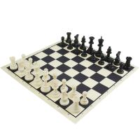 Набор "Шахматы"