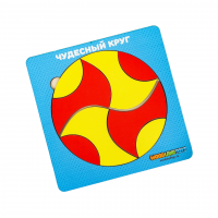 Головоломка «Чудесный круг»