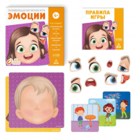 Развивающая магнитная игра Эмоции