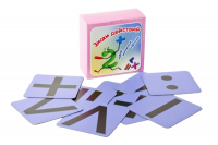 Набор магнитных карточек "Знаки действий"