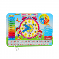 Календарь-часы (дерево) №3