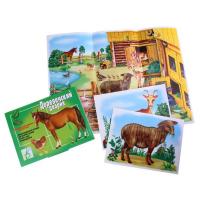 Демонстративные карточки "Деревенский дворик"