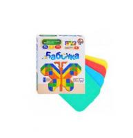 Магнитная мозаика "Бабочка-красавица"