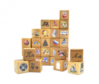 Волшебный мешочек Кубики "Мой первый алфавит", 30 шт