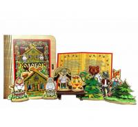 Театр на столе "Колобок"