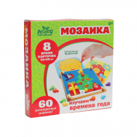 Мозаика с шаблонами "Времена года"