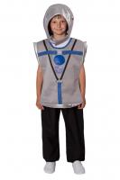 Игровой костюм "Космонавт"