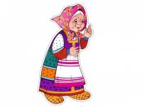 Уличная фигура "Бабушка"