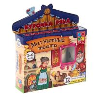 Магнитный театр "Курочка Ряба"