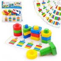 Болты и Гайки 