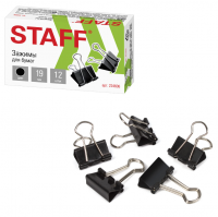 Зажимы металлические