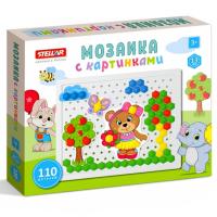Мозаика с картинками, диаметр 13 мм (110 деталей)