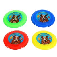 Летающая тарелка "Ты круче всех!" (18 см)